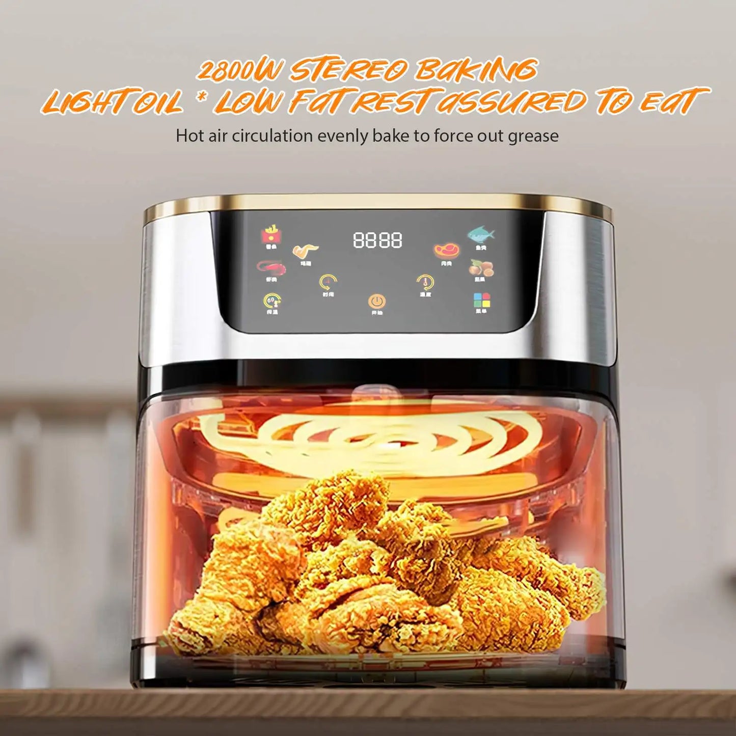 Freidora de aire de gran capacidad de 12L, horno tostador, pantalla táctil LED, accesorios de ventana visuales grandes incluidos, alta circulación de aire caliente