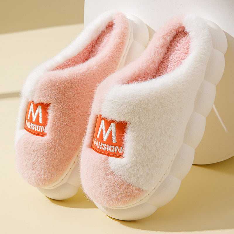 Women's slip-on cotton slippers, cute thick-soled comfortable home soft-soled mute couple's winter plush slippers for men