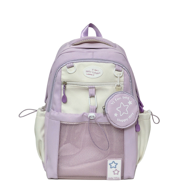 Cute Girl's Pain Bag Backpack Star Girl's Senior high school College Student Schoolbag Large Capacity High-value Backpack