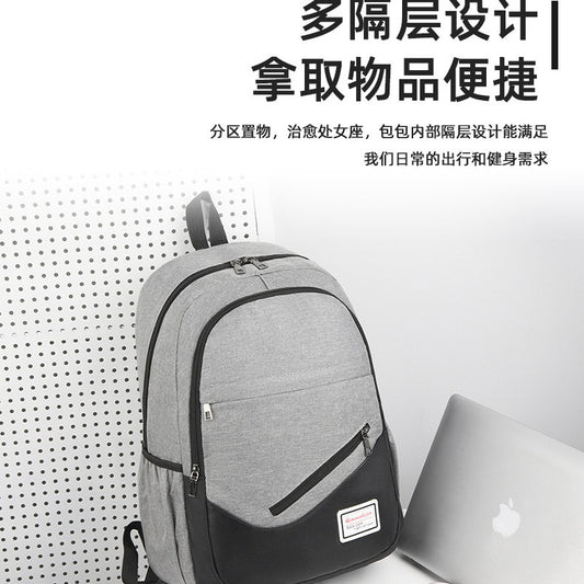 Backpack Women's Backpack Men's Korean Style Trendy Middle School Bag Large Capacity Travel Bag College Style Computer Bag Casual Bag