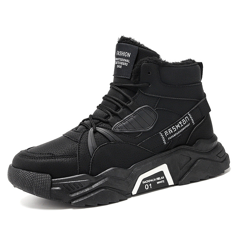 Winter fleece-lined cotton shoes men's high-top work shoes outdoor snow shoes large cotton warm shoes sneaker casual shoes men's shoes