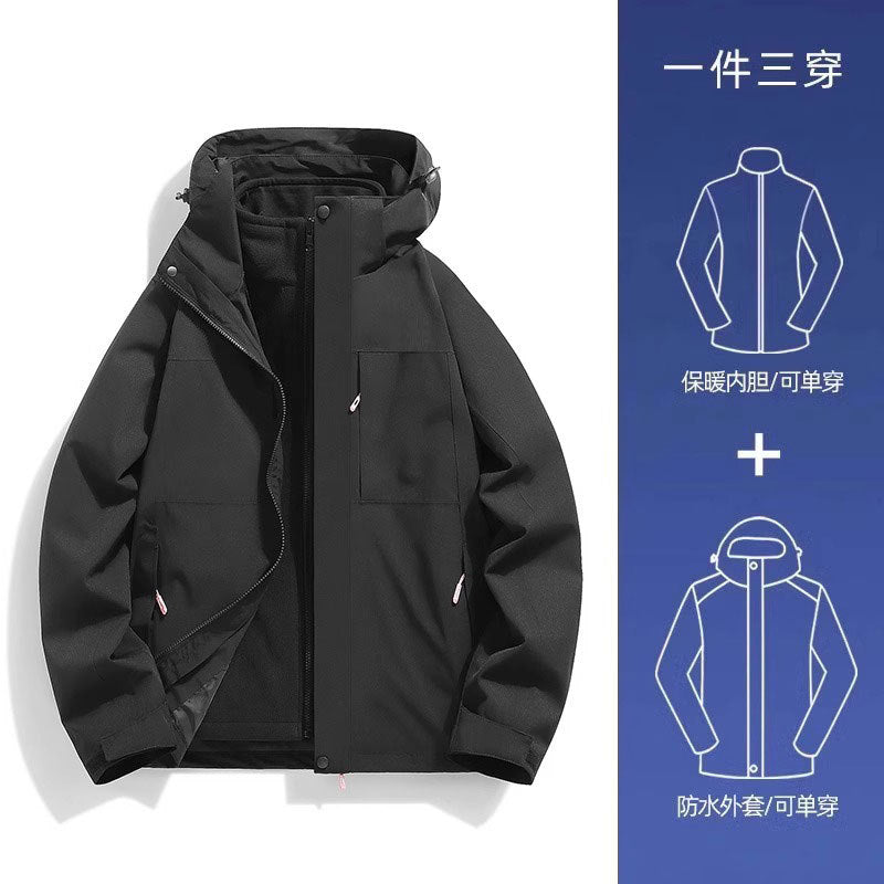 2024 New Men's and Women's Three-in-One Detachable Autumn and Winter Windproof Waterproof Thickened Outdoor Mountaineering Jacket