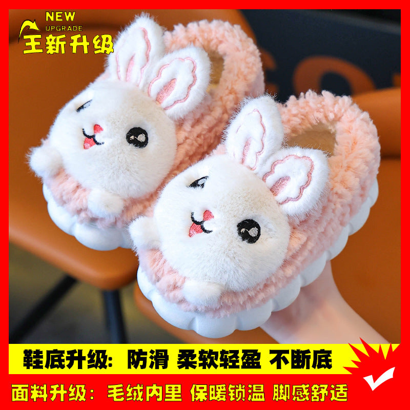 Winter Children's Cotton Slippers Girls' Princess Non-slip Warm Parent-child Large Small and Medium-sized Children's Baby Toddler Bag with Cotton Shoes Winter