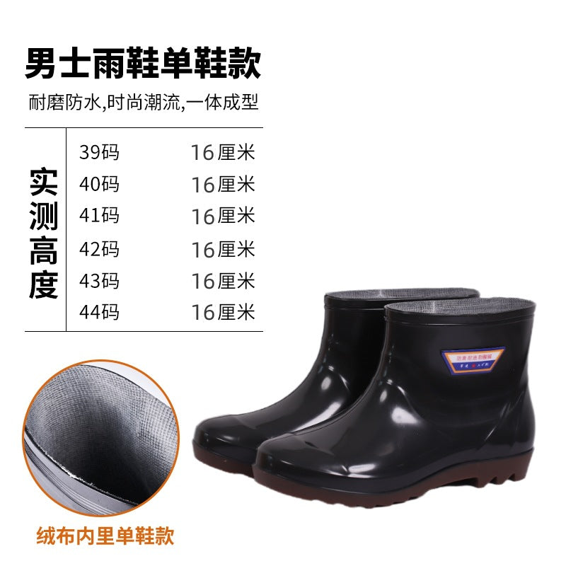 Autumn and Winter High Mesh Rain Shoes Men's Lightweight Long Warm Rain Boots Wear-resistant Water Shoes Waterproof Rubber Shoes Men's Work Shoes