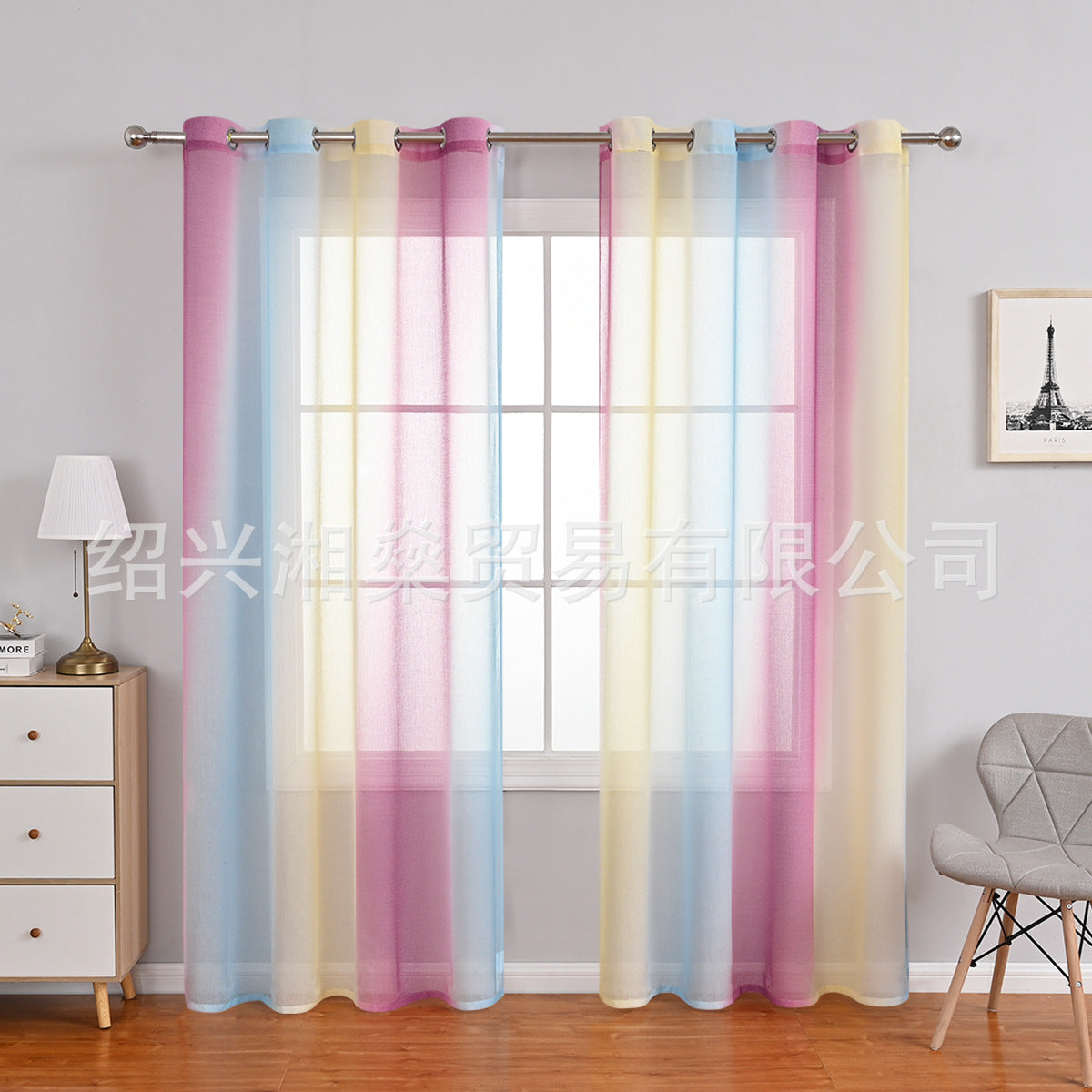 Modern Simple Fresh Translucent Gradient Window Screen Scandinavian Living Room Balcony Bay Window New Semi-Shading Gauze One Piece Drop Shipping