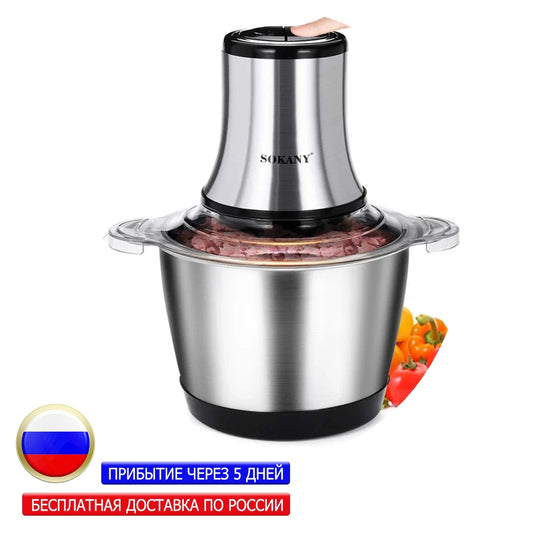 Picadora de carne eléctrica pequeña para el hogar, 3L, 800W, 2 velocidades, de acero inoxidable, máquina picadora automática, procesador de alimentos