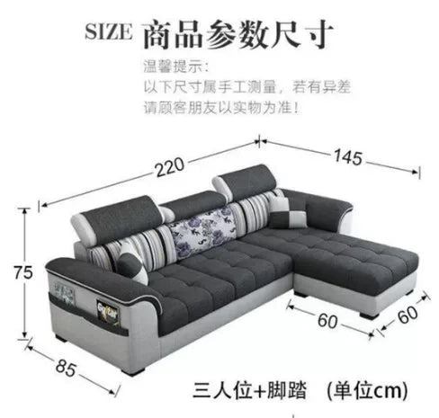 # Juego de Sofás de Tela de Látex en Forma de L, Diseño Moderno y Simple, para Apartamentos Grandes y Pequeños, Combinación Modular para Sala de Estar con Esponja