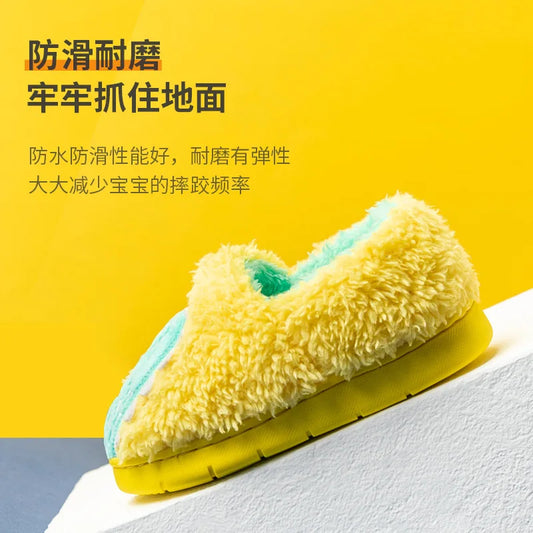 Zapatillas de algodón para bebé de 1 a 3 años, 2 hombres, Otoño/Invierno, antideslizantes para interiores, zapatos de algodón de felpa para niños, bolso con tacón para el hogar