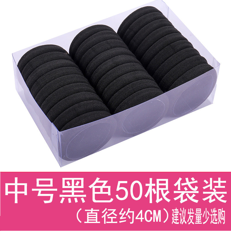 Seamless black hair ring towel ring ladies hair rope base base rubber band leather sleeve children's hair accessories manufacturers direct supply