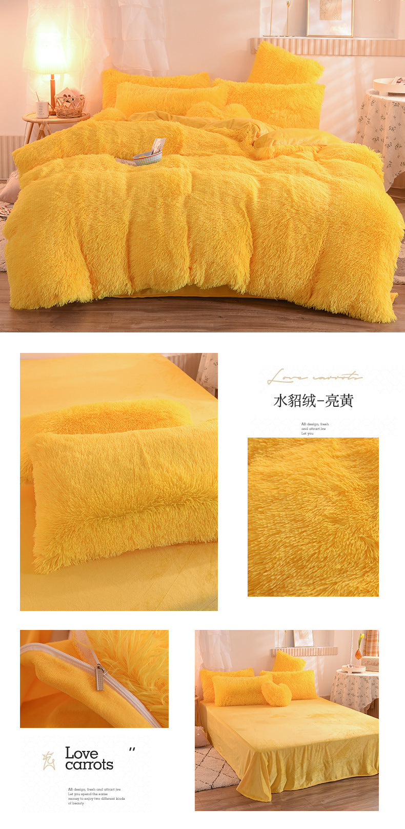 Juego de funda nórdica de felpa de lujo de 3/4 piezas: ropa de cama acogedora y suave, perfecta para el confort del dormitorio, ideal para habitaciones de invitados y dormitorio Aesth