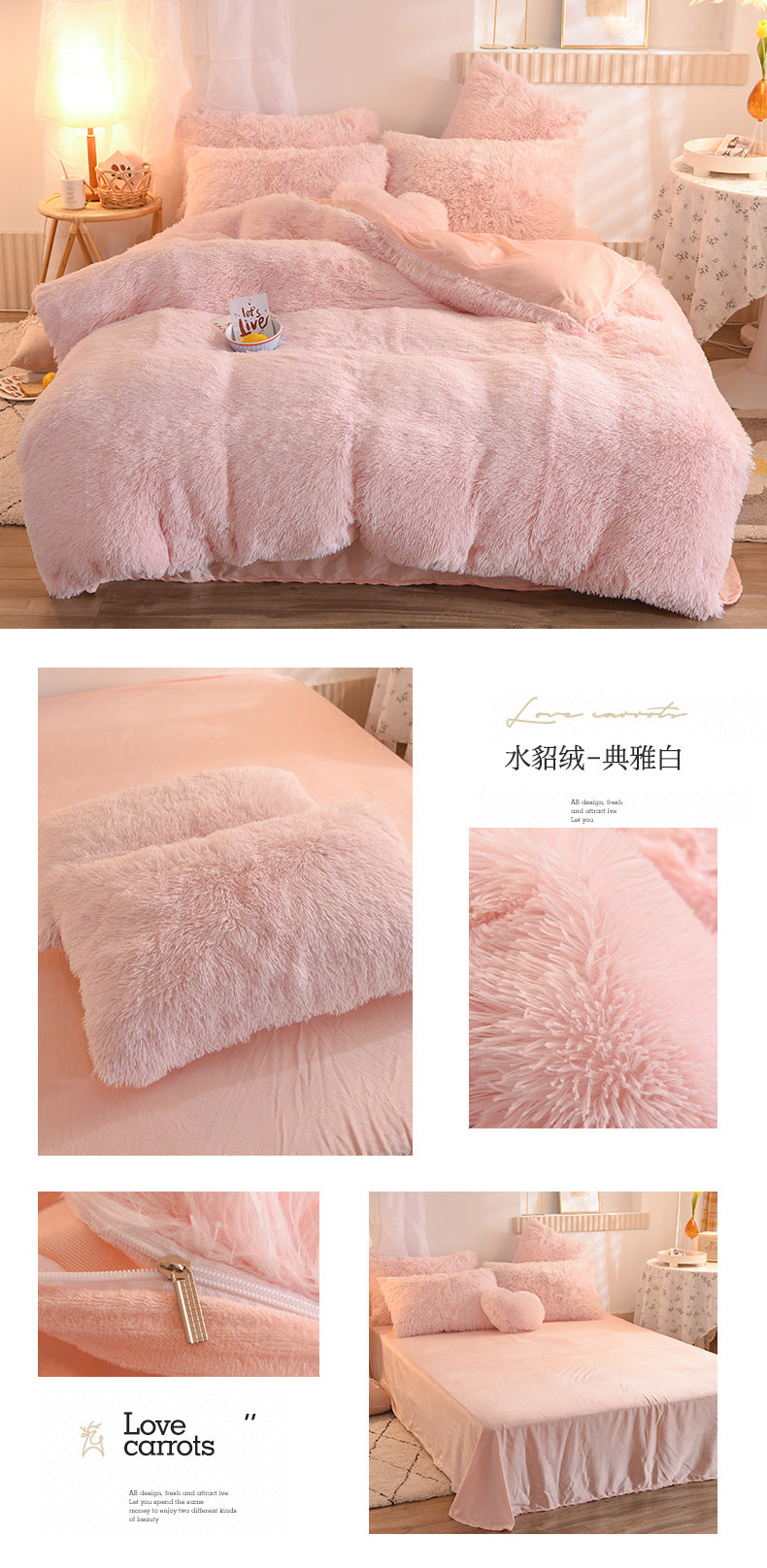 Juego de funda nórdica de felpa de lujo de 3/4 piezas: ropa de cama acogedora y suave, perfecta para el confort del dormitorio, ideal para habitaciones de invitados y dormitorio Aesth
