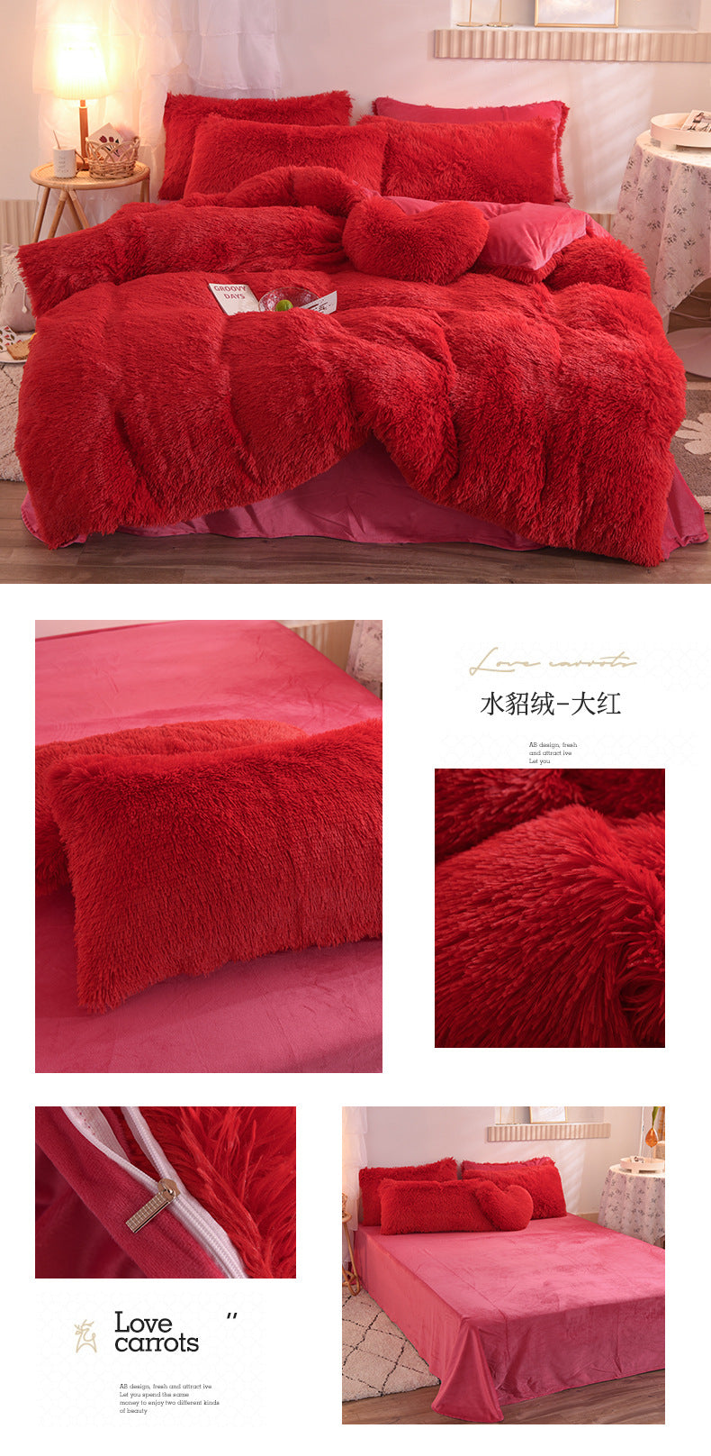Juego de funda nórdica de felpa de lujo de 3/4 piezas: ropa de cama acogedora y suave, perfecta para el confort del dormitorio, ideal para habitaciones de invitados y dormitorio Aesth