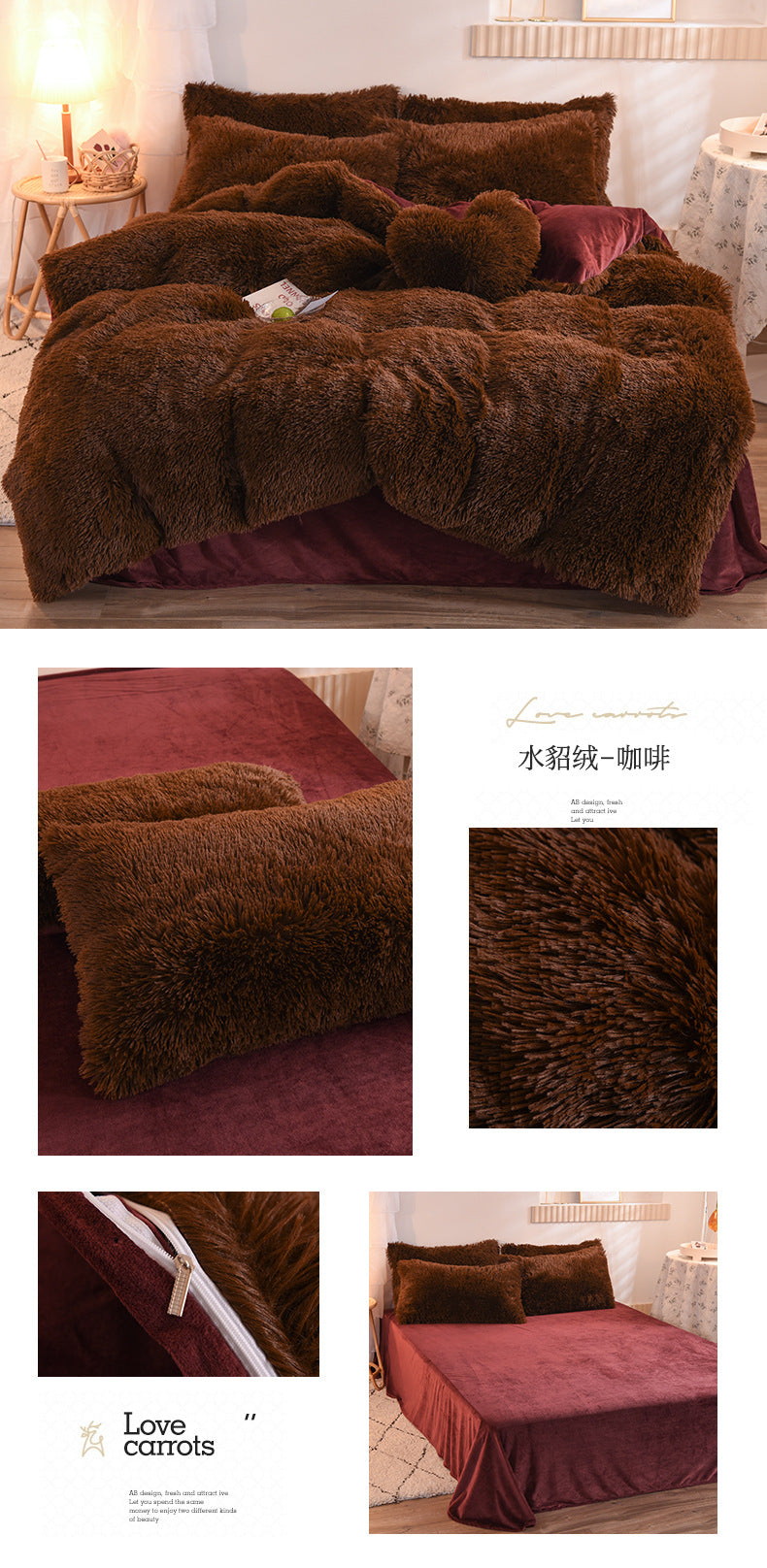 Juego de funda nórdica de felpa de lujo de 3/4 piezas: ropa de cama acogedora y suave, perfecta para el confort del dormitorio, ideal para habitaciones de invitados y dormitorio Aesth