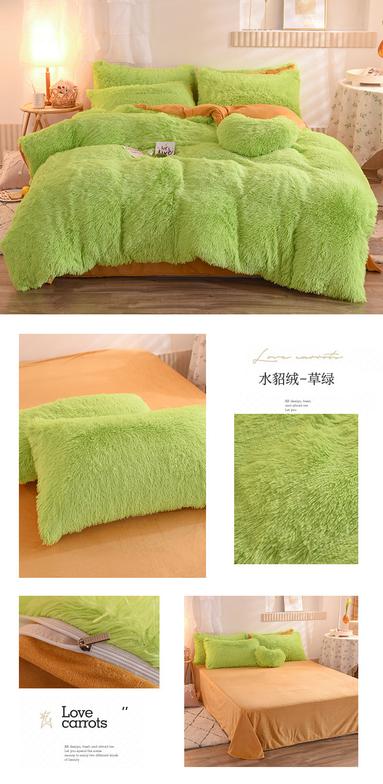 Juego de funda nórdica de felpa de lujo de 3/4 piezas: ropa de cama acogedora y suave, perfecta para el confort del dormitorio, ideal para habitaciones de invitados y dormitorio Aesth