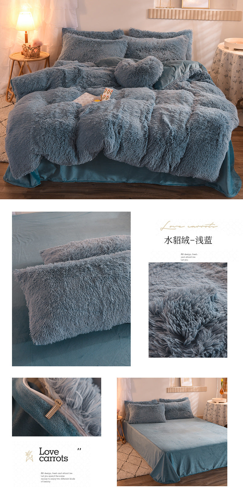 Juego de funda nórdica de felpa de lujo de 3/4 piezas: ropa de cama acogedora y suave, perfecta para el confort del dormitorio, ideal para habitaciones de invitados y dormitorio Aesth