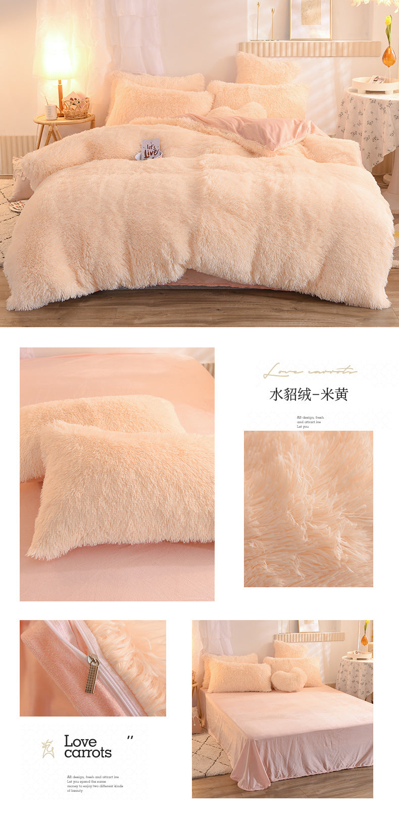 Juego de funda nórdica de felpa de lujo de 3/4 piezas: ropa de cama acogedora y suave, perfecta para el confort del dormitorio, ideal para habitaciones de invitados y dormitorio Aesth