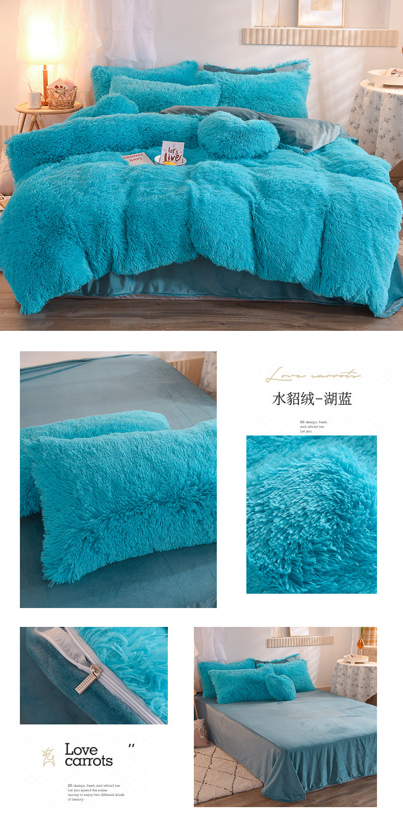 Juego de funda nórdica de felpa de lujo de 3/4 piezas: ropa de cama acogedora y suave, perfecta para el confort del dormitorio, ideal para habitaciones de invitados y dormitorio Aesth