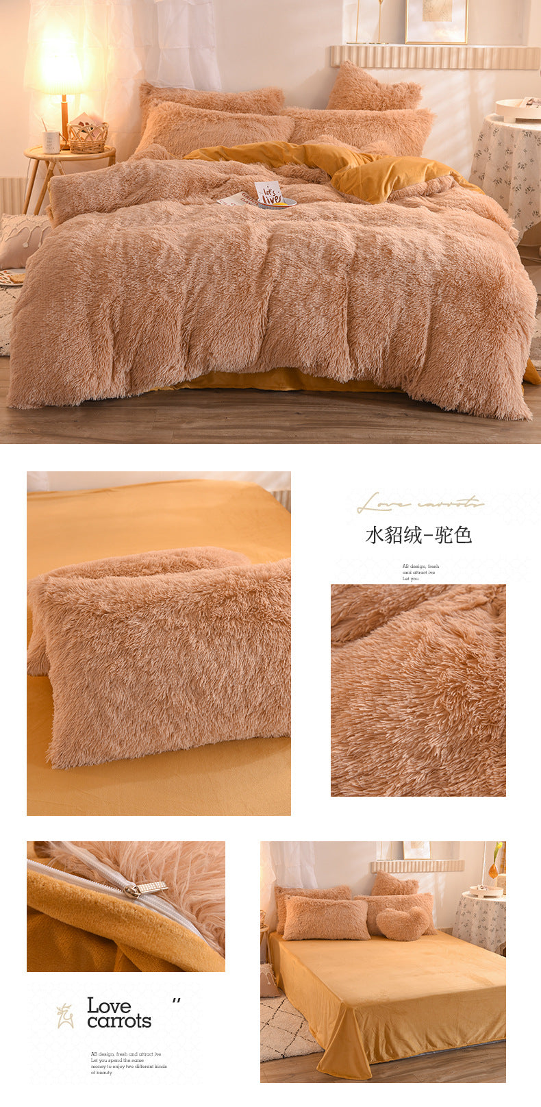 Juego de funda nórdica de felpa de lujo de 3/4 piezas: ropa de cama acogedora y suave, perfecta para el confort del dormitorio, ideal para habitaciones de invitados y dormitorio Aesth