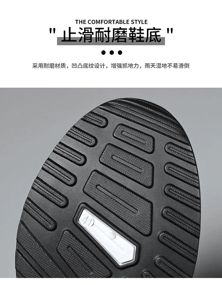 Trendy Men's Breathable Mesh Shoes Thick Sole Sports Fashion Casual Running Shoes Men New Style 2024
