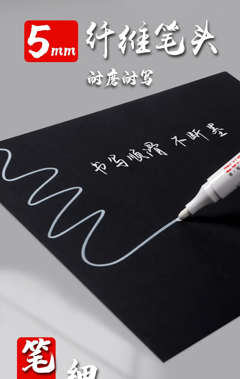 Evidenziatori bianchi da 1/3/5 pezzi, penna gel bianca oleosa impermeabile da 2,0 mm, pennarelli per schizzi graffiti, articoli di cancelleria e forniture scolastiche