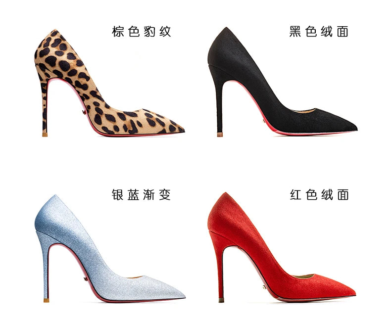 HLTINO, tacones altos de fondo rojo de 12cm, zapatos de lujo de cuero genuino, tacones de aguja súper altos para mujer con zapatos de tacón de primavera para mujer