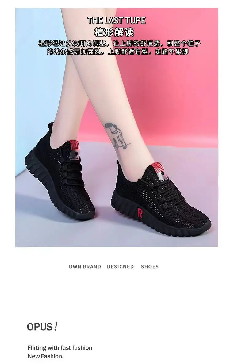 Hongyan New Sports Leisure Gump Single Shoes Female commuter Fashion Running Shoes Fashion Shoes for Women