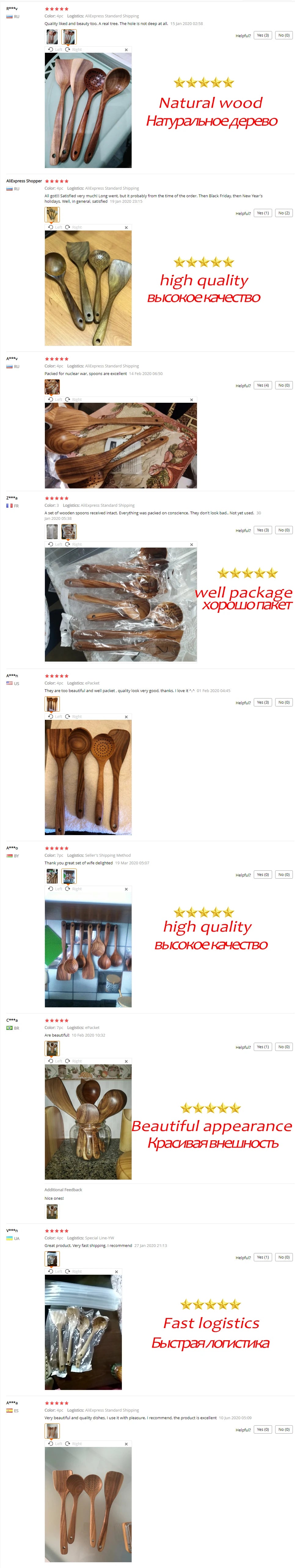 Vajilla de madera Natural de teca tailandesa, cuchara, cucharón, colador de arroz largo, espumadera de sopa, cucharas de cocina, juego de herramientas de cocina