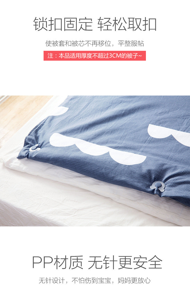4 unids/set pinzas para edredón cama edredón Donuts fundas para edredón soportes para sábanas pinzas mantas accesorios para sábanas abrazadera de Clips de sujeción