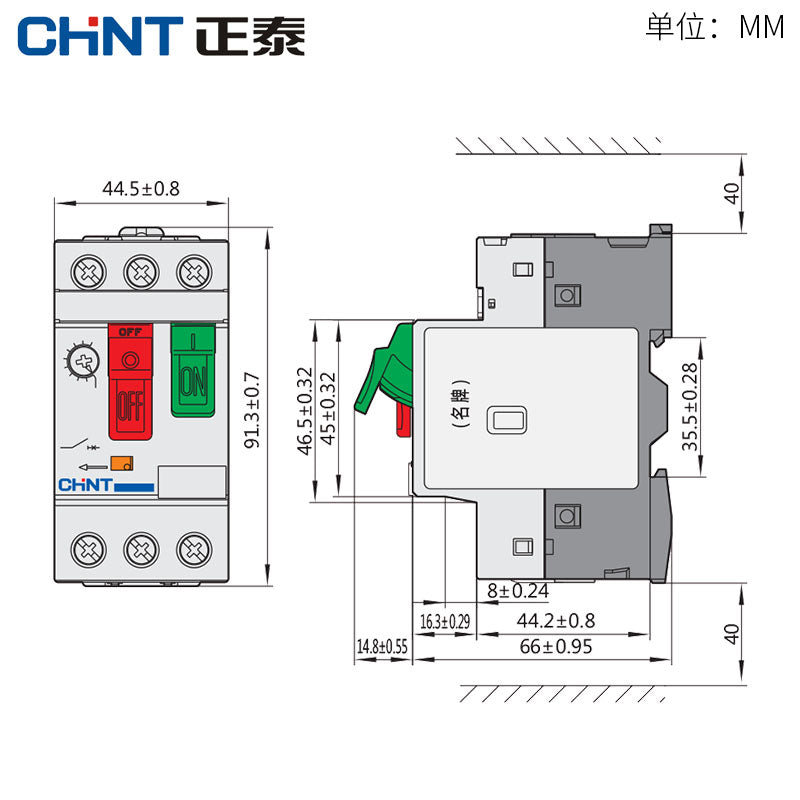 CHINT AC Motor de arranque NS2-25 NS2-25X AE11 AU11 220V-390V protección interruptor térmico General Protector de motor dispositivo botón