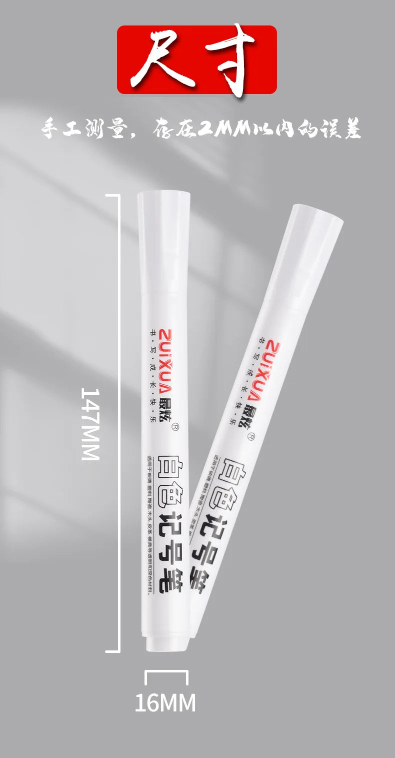 Evidenziatori bianchi da 1/3/5 pezzi, penna gel bianca oleosa impermeabile da 2,0 mm, pennarelli per schizzi graffiti, articoli di cancelleria e forniture scolastiche
