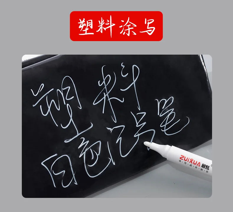 Evidenziatori bianchi da 1/3/5 pezzi, penna gel bianca oleosa impermeabile da 2,0 mm, pennarelli per schizzi graffiti, articoli di cancelleria e forniture scolastiche