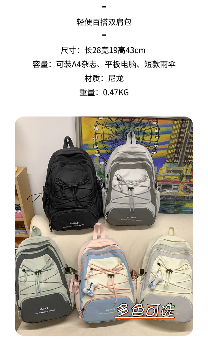 Mountain-Style Outdoor Hiking Backpack for Women, Large Capacity, Unique Design, Lightweight, High-End Gray School Bag for High School Girls