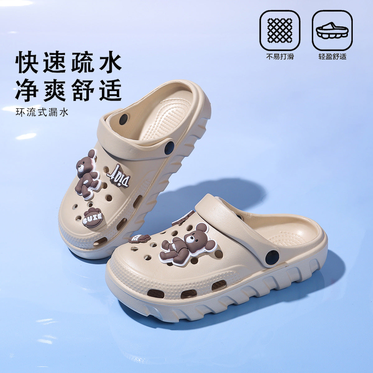 Women's Clogs for Summer 2025, New Style, Non-Slip, Odor-Resistant, Closed-Toe, Thick-Soled Beach Sandals, Wholesale