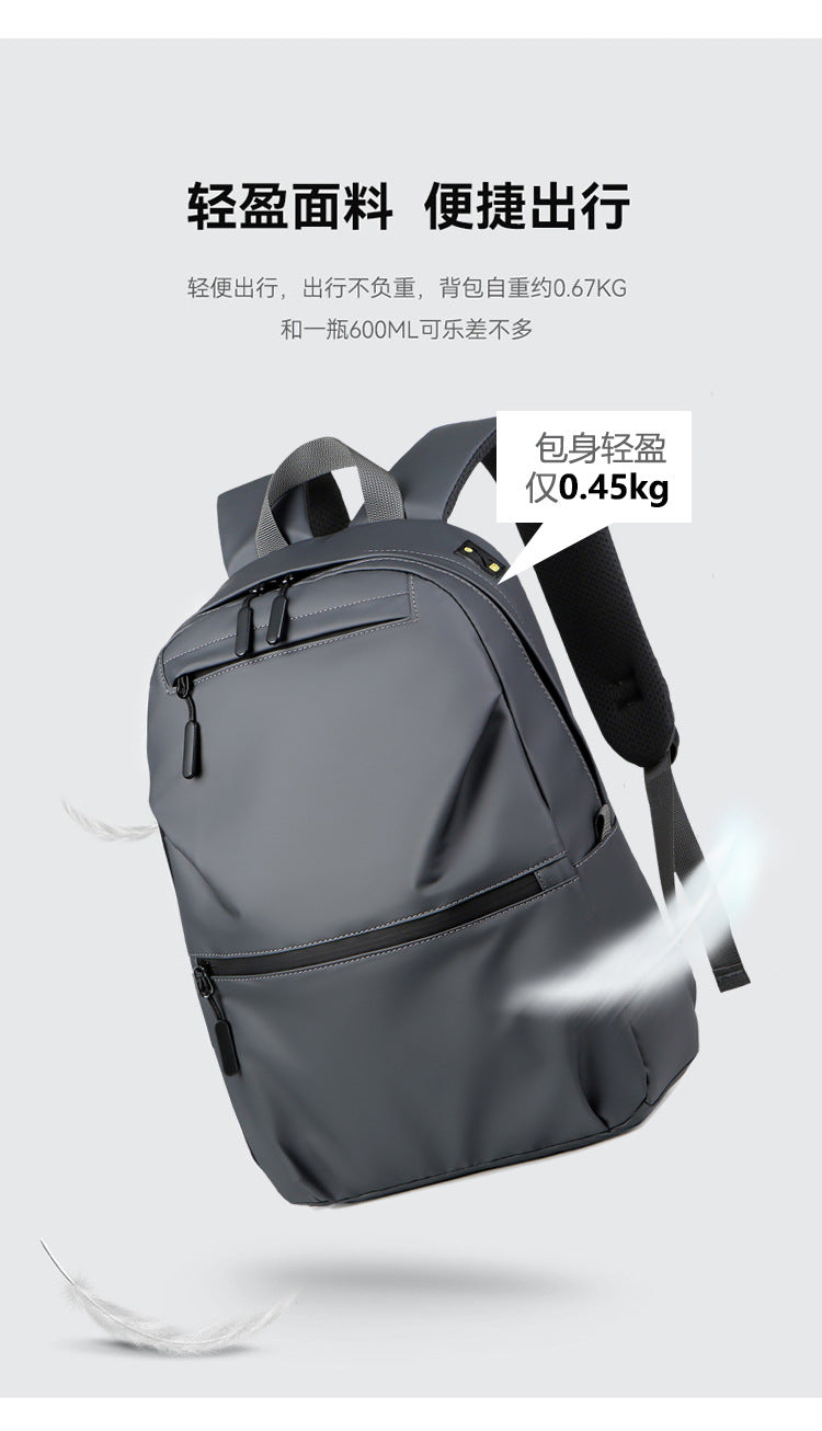 Large Capacity Schoolbag Junior High School Business Backpack Men's Advanced Sense Computer Bag Simple Lightweight New Cross-border Backpack