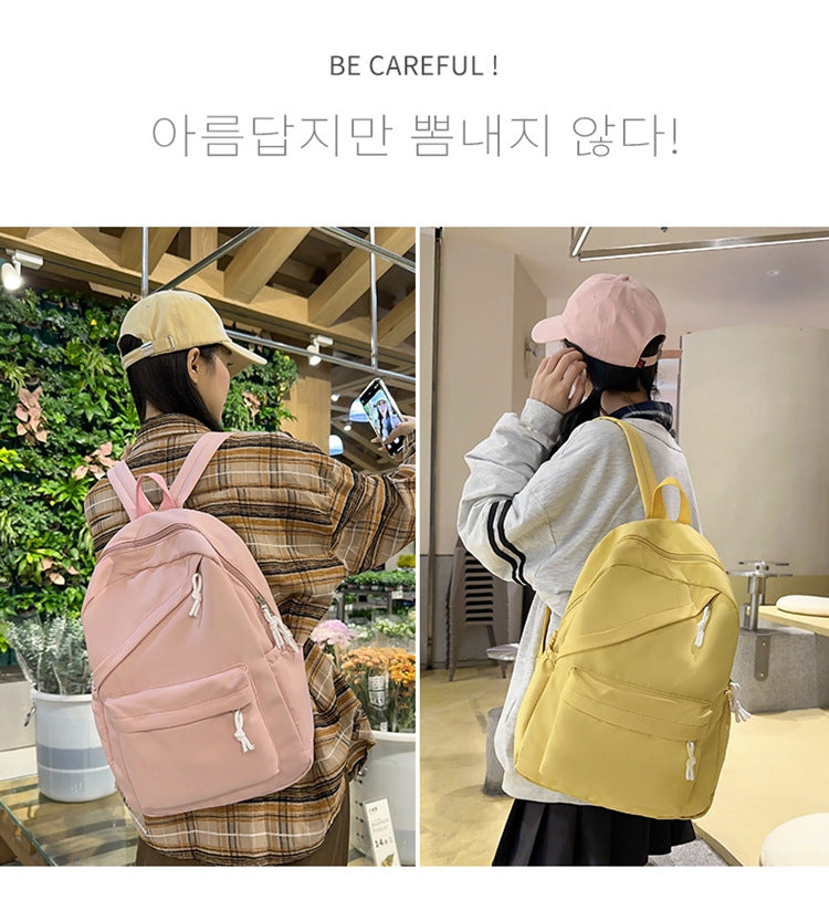 New Large Capacity Primary School Junior High School Students' Casual Schoolbag Japanese Style Fashion Simple Solid Color Travel Backpack
