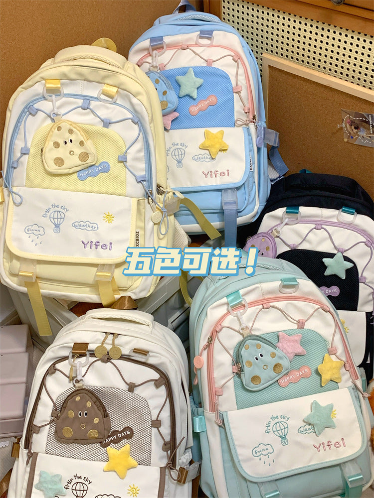 Junior High School Girls' Schoolbag High Color Value Cute Lightweight Large Capacity for Primary School Students and High School Students Backpack for Women