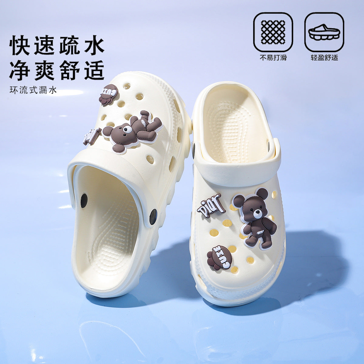 Women's Clogs for Summer 2025, New Style, Non-Slip, Odor-Resistant, Closed-Toe, Thick-Soled Beach Sandals, Wholesale