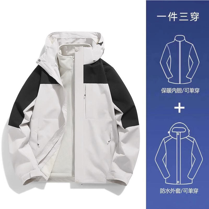2024 New Men's and Women's Three-in-One Detachable Autumn and Winter Windproof Waterproof Thickened Outdoor Mountaineering Jacket