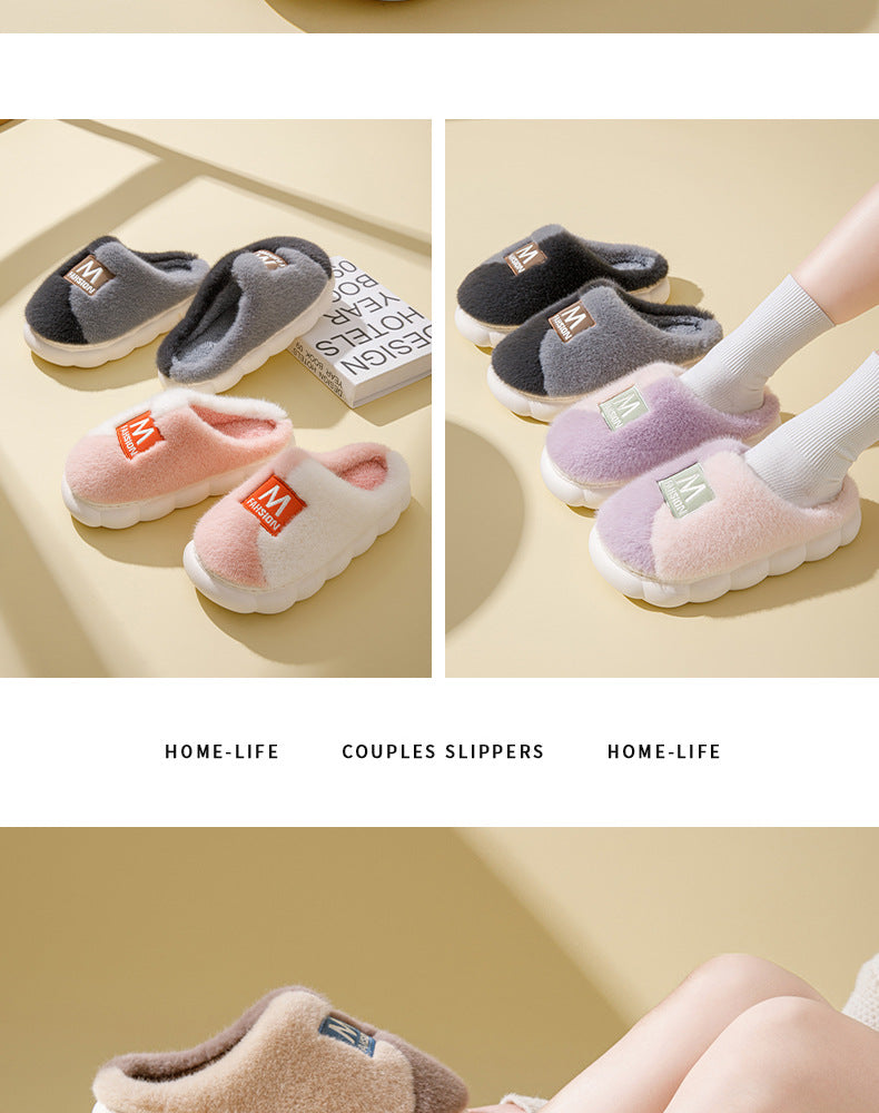 Women's slip-on cotton slippers, cute thick-soled comfortable home soft-soled mute couple's winter plush slippers for men