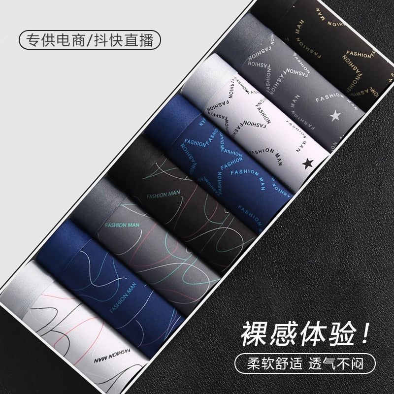[Factory Direct Supply] Men's Underwear Men's Boxer Youth Mid-Waist Boxer Boys Large Size Pants Shorts Head