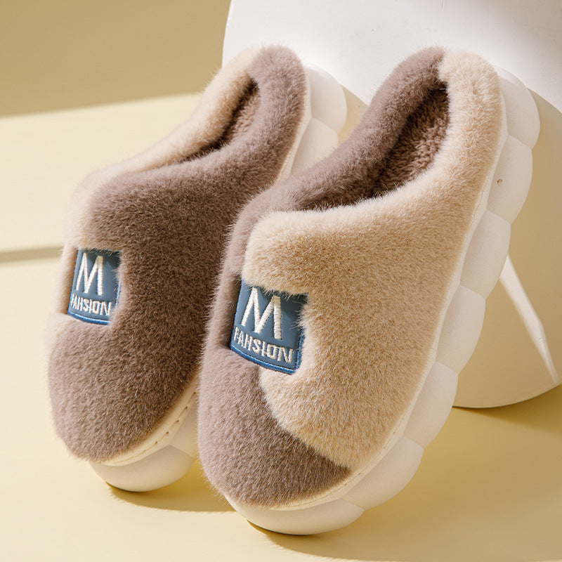 Women's slip-on cotton slippers, cute thick-soled comfortable home soft-soled mute couple's winter plush slippers for men