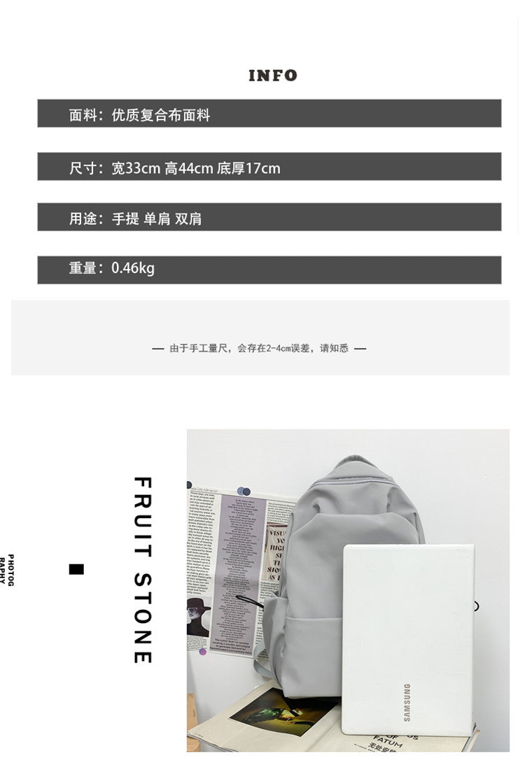New Nylon Backpack Men's Computer Bag Men's Casual Senior high school College Student Schoolbag Simple Travel Backpack Wholesale