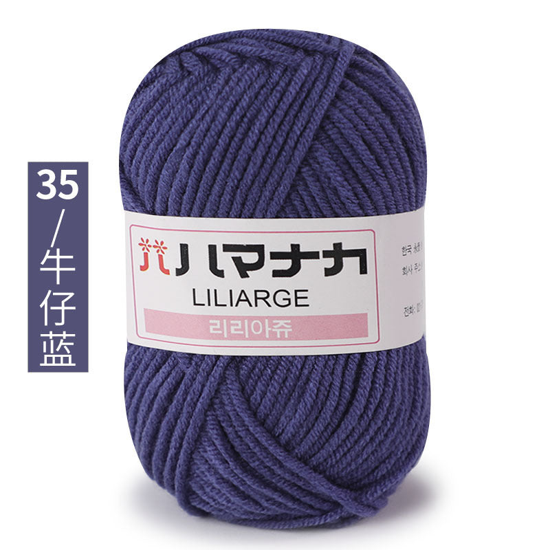 Four and a half two milk cotton 4 strand doll thread Korean cotton medium thick baby wool crochet hand thread wholesale