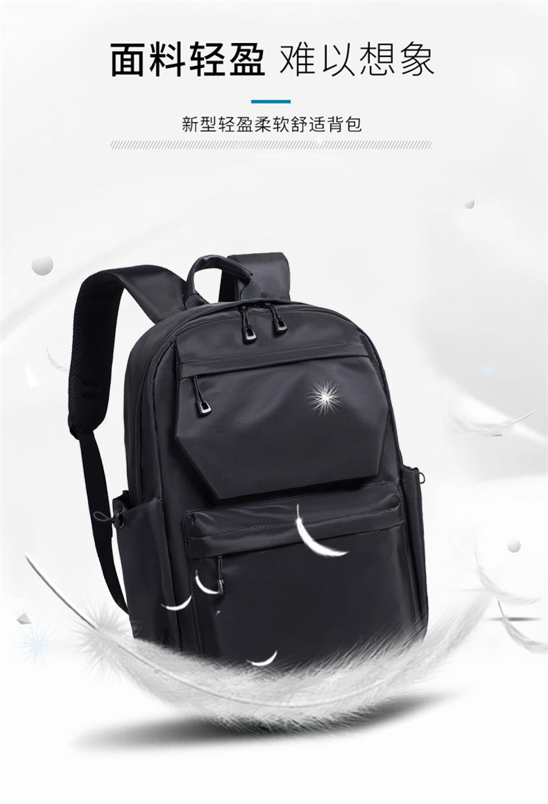 Printable Logo Backpack, Junior High School Student, High School Student, School Bag, Large Capacity Travel Bag, Casual Computer Backpack