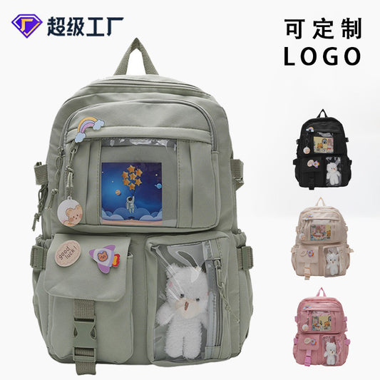 Korean Style Fresh and Cute Junior High School Backpack Women's Large Capacity Casual Schoolbag for Primary School Students Lightweight Storage Campus Backpack