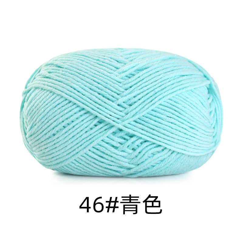 5 strands of combed cotton milk cotton wool ball acridine puppet excellent factory wholesale hand-woven crochet doll diy material