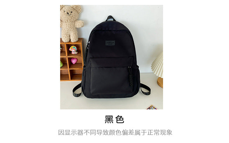 Schoolbag Women's 2024 New Large Capacity High School Student Backpack Solid Color Simple All-match Women's Bag Class Student Backpack