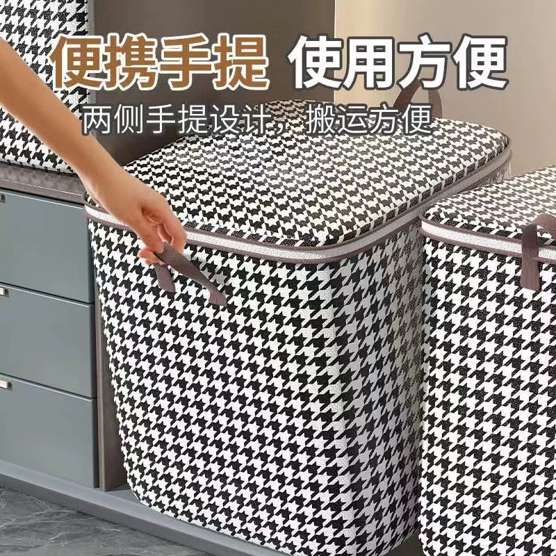 Clothes, Quilts, Moving Packing Bags, Giant Household Organizing Storage Bags, Cabinets, Large Dust-Proof Box Storage Bags