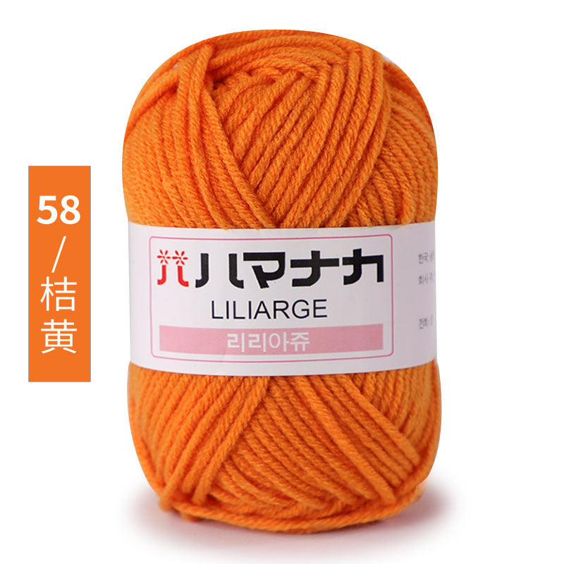 Four and a half two milk cotton 4 strand doll thread Korean cotton medium thick baby wool crochet hand thread wholesale