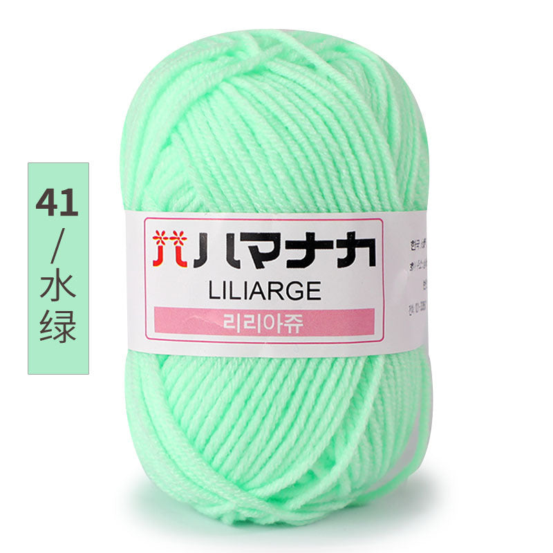 Four and a half two milk cotton 4 strand doll thread Korean cotton medium thick baby wool crochet hand thread wholesale